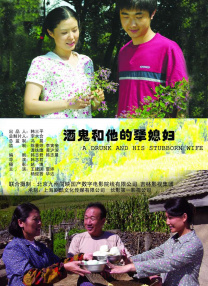 久久久久久综合成人精品